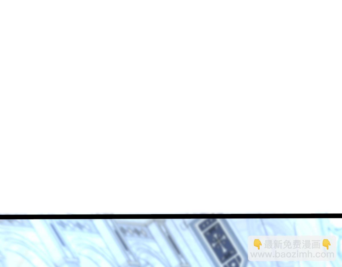 🍘我的系统很正经 38-为了人类的自由！我上了！ 第46页