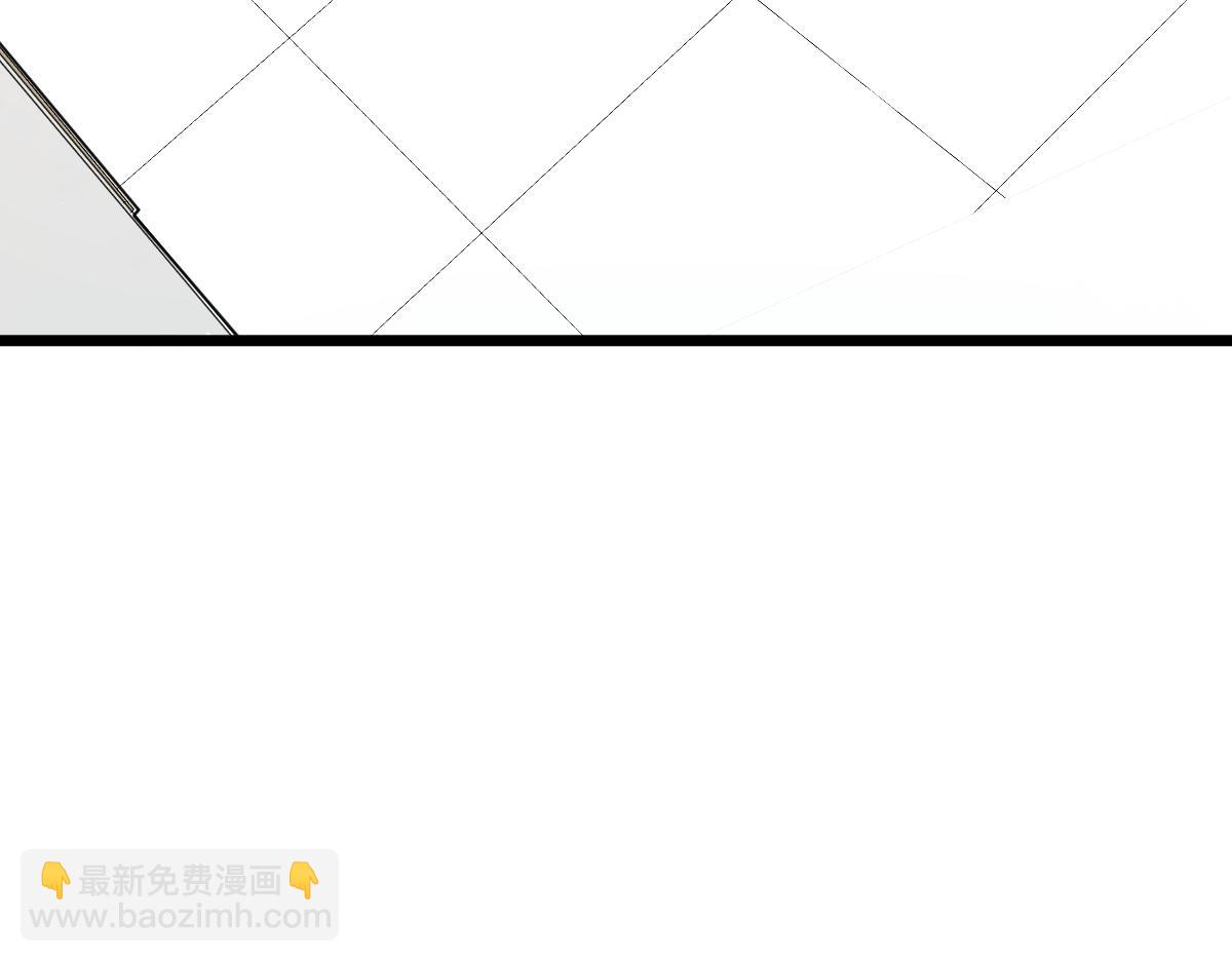 🍘我的系统很正经 43-他到底有几个女人？ 第14页