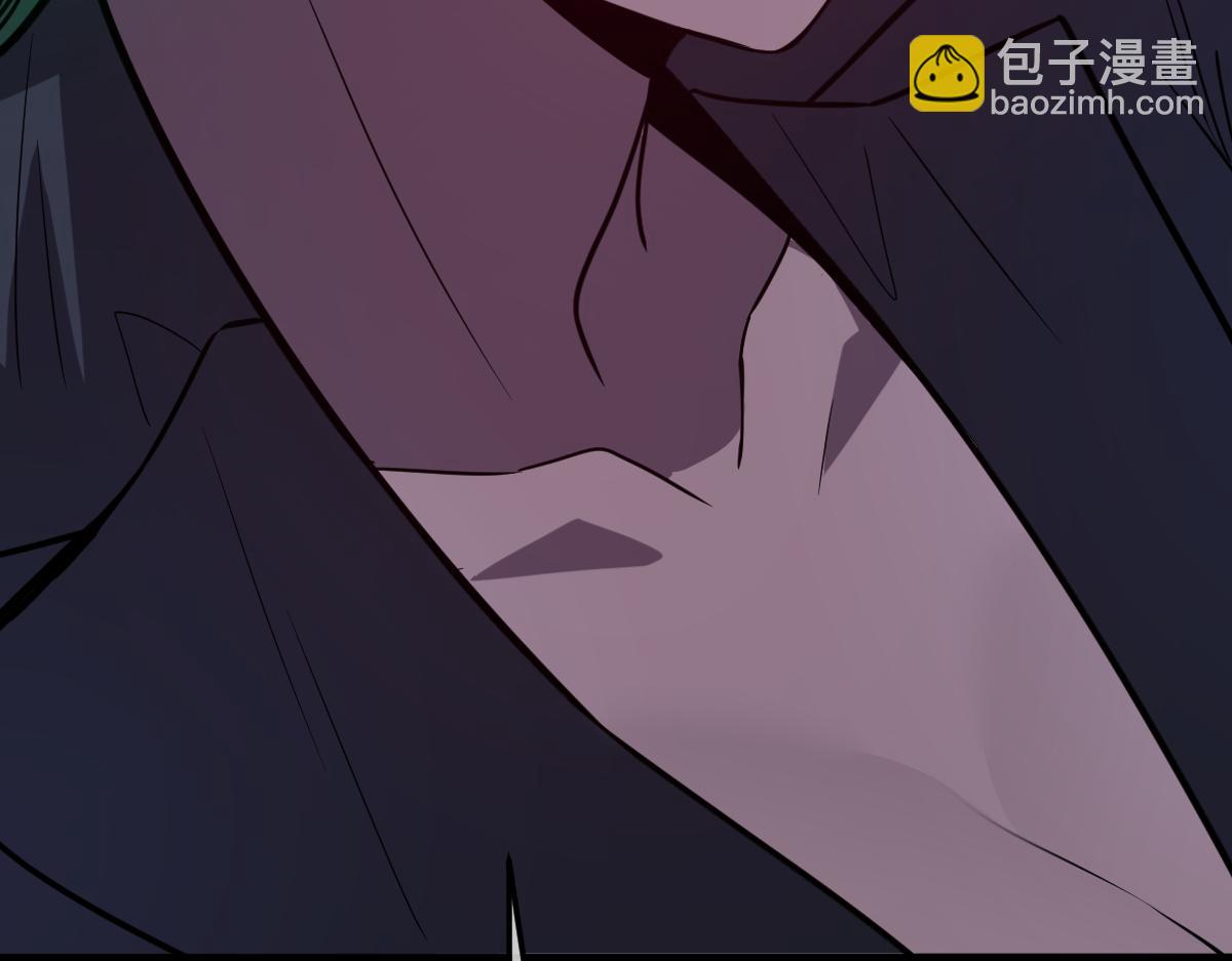 🍘我的系统很正经 43-他到底有几个女人？ 第21页