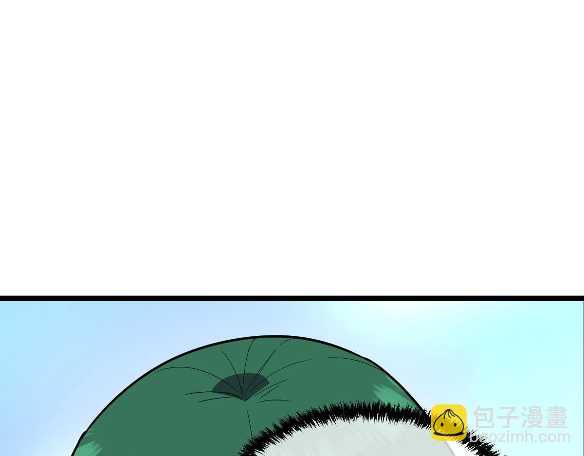 🍘我的系统很正经 43-他到底有几个女人？ 第27页