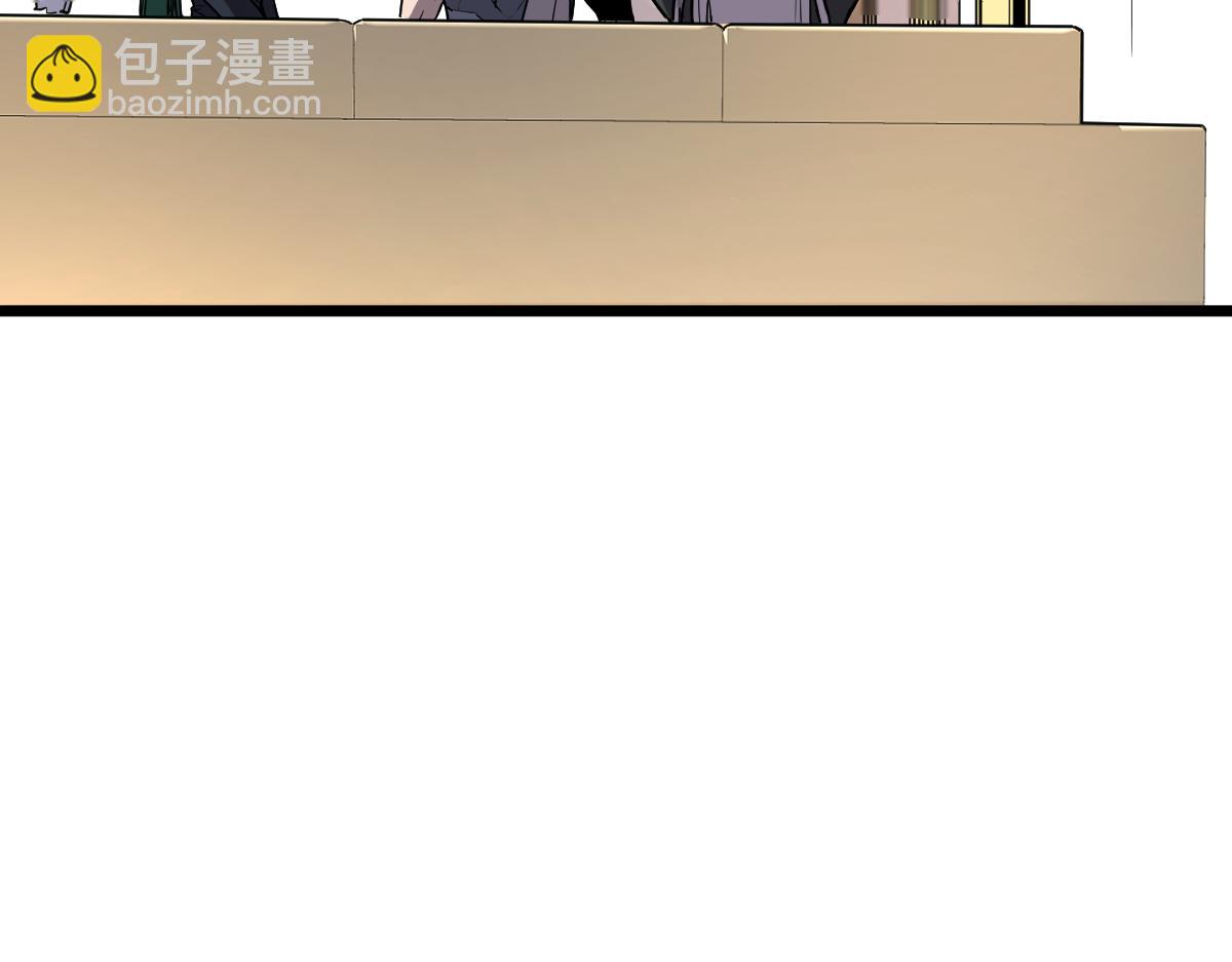 🍘我的系统很正经 43-他到底有几个女人？ 第48页