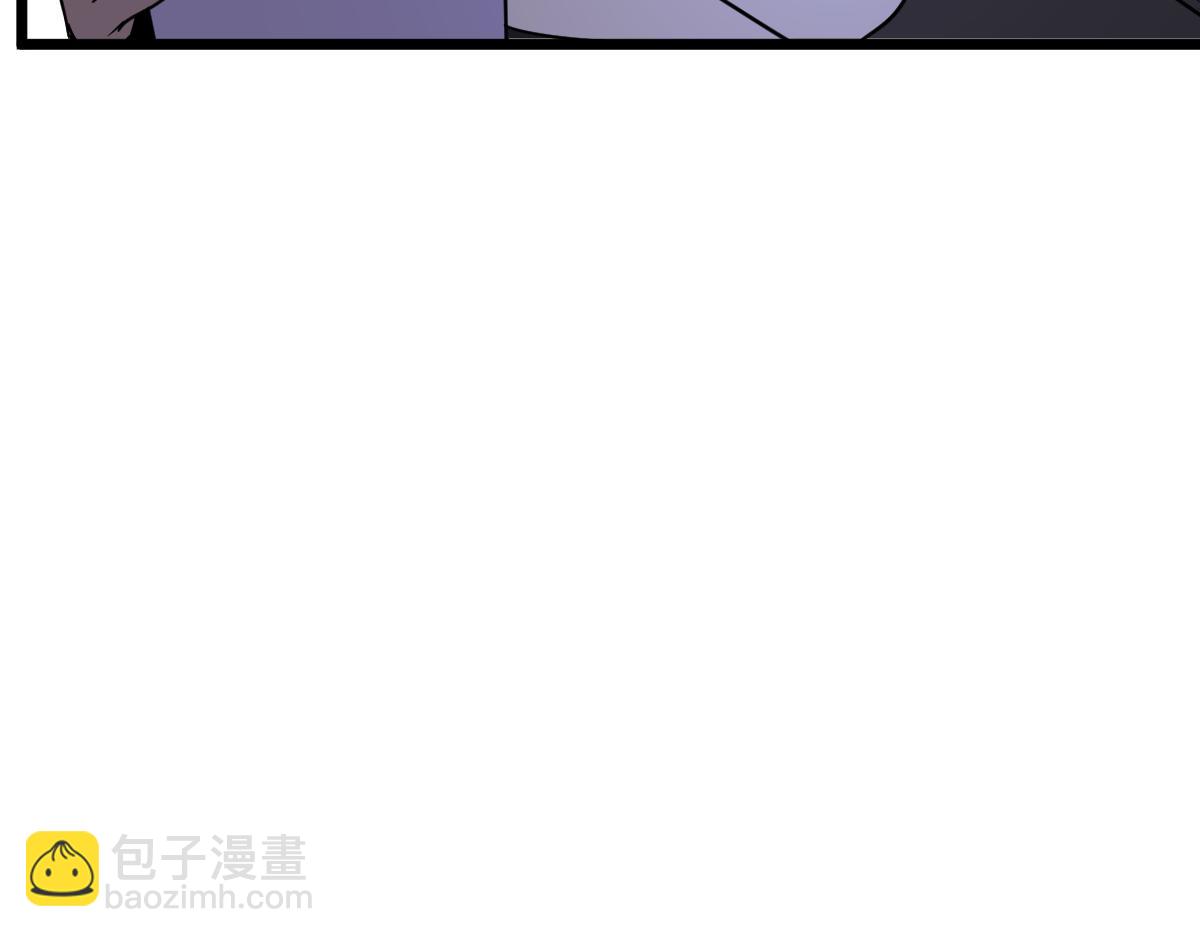 🍘我的系统很正经 43-他到底有几个女人？ 第7页