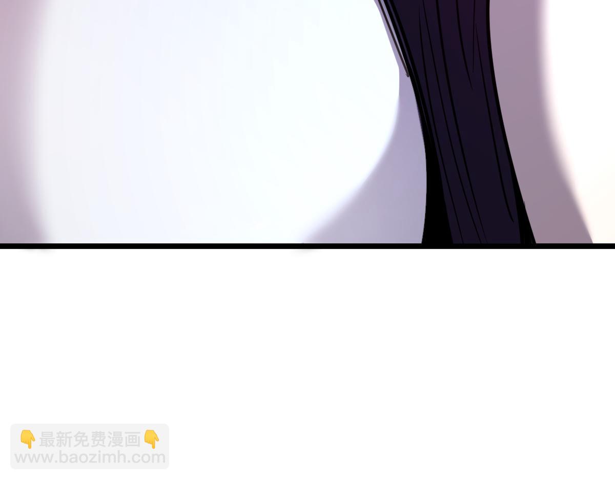 🍘我的系统很正经 45-主人~我…… 第10页