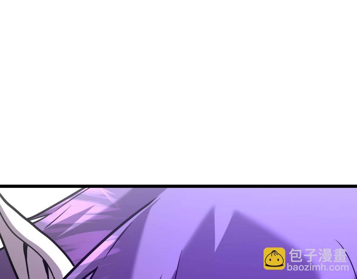 🍘我的系统很正经 45-主人~我…… 第11页