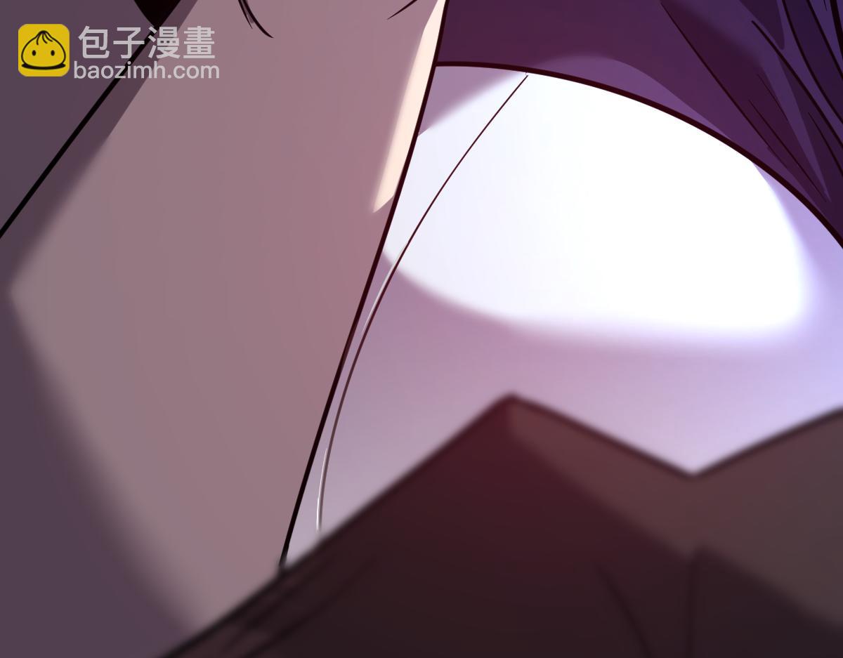🍘我的系统很正经 45-主人~我…… 第14页