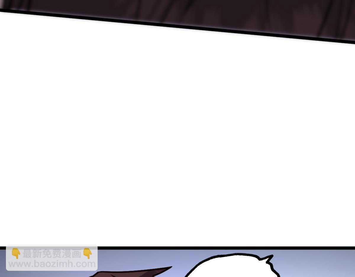 🍘我的系统很正经 45-主人~我…… 第16页