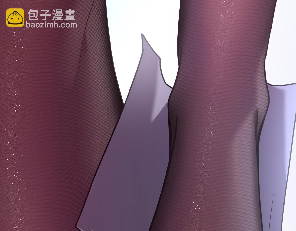 🍘我的系统很正经 45-主人~我…… 第23页