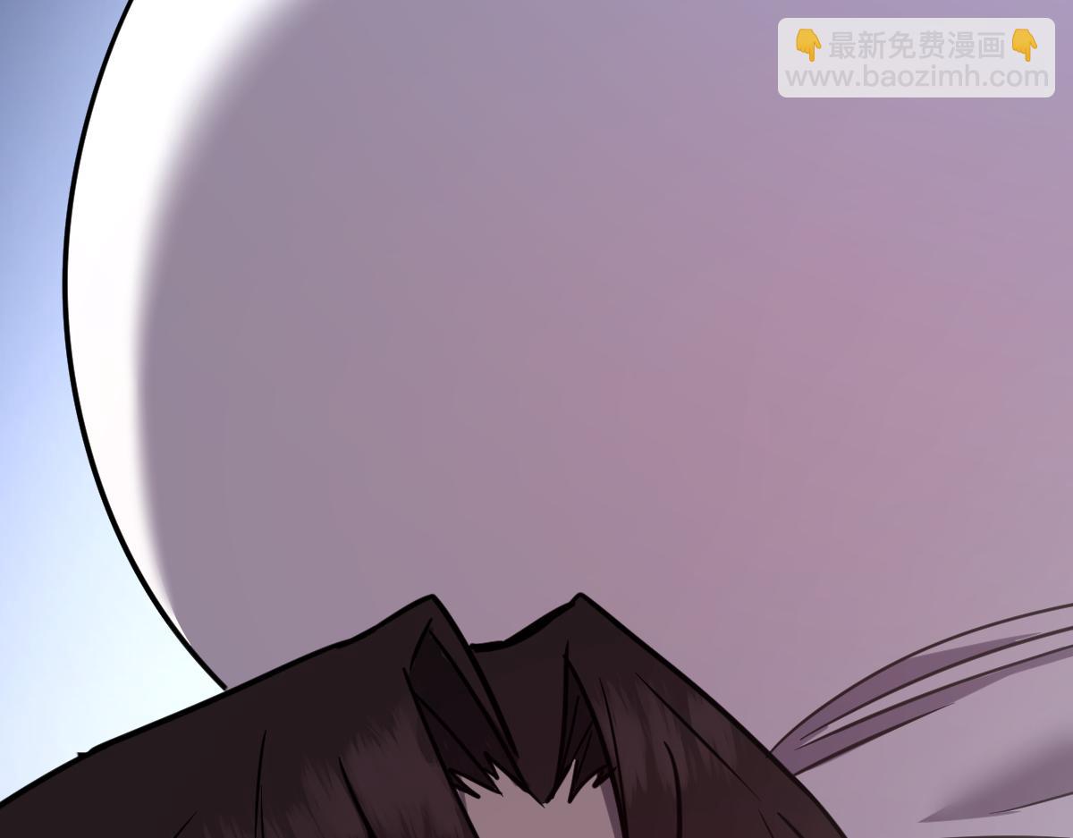 🍘我的系统很正经 45-主人~我…… 第31页