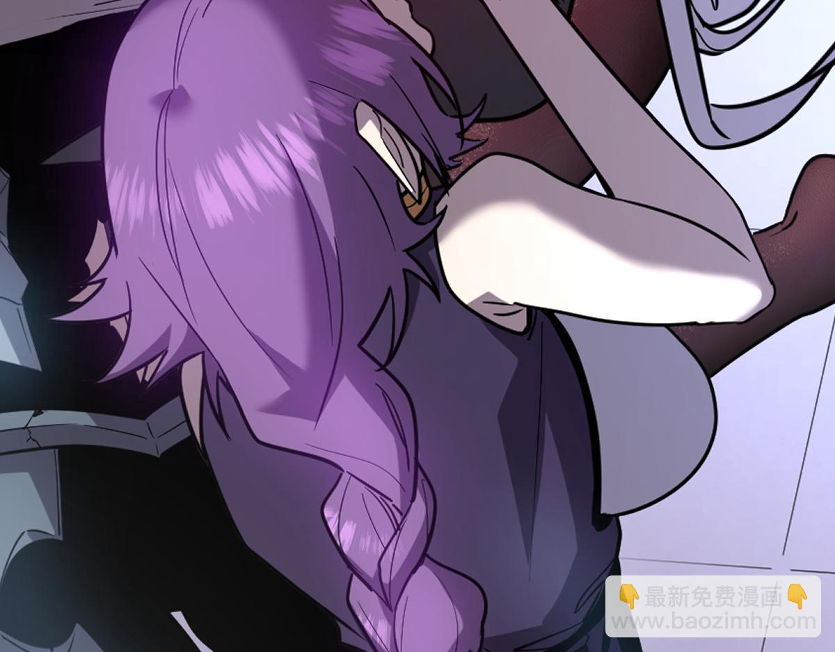 🍘我的系统很正经 45-主人~我…… 第35页