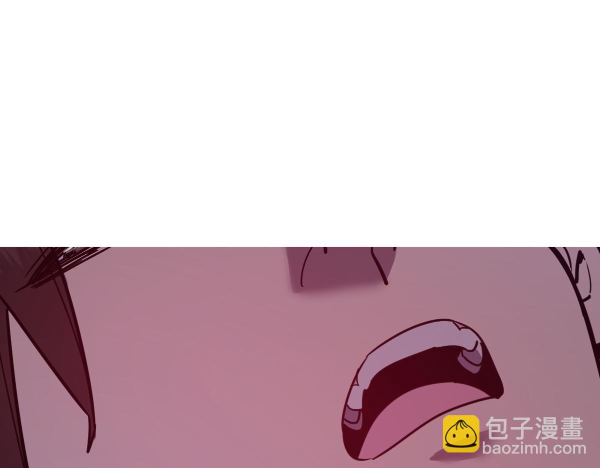 🍘我的系统很正经 45-主人~我…… 第42页