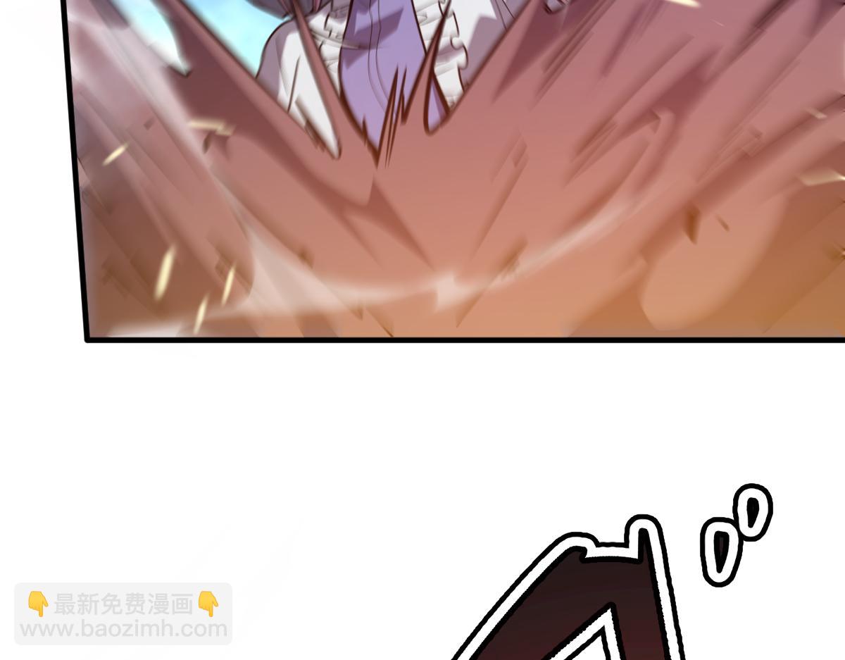 🍘我的系统很正经 48-感受触觉吧~ 第20页