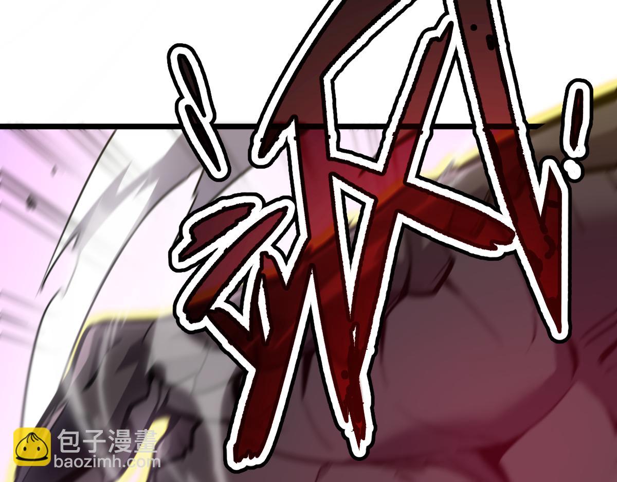 🍘我的系统很正经 48-感受触觉吧~ 第21页