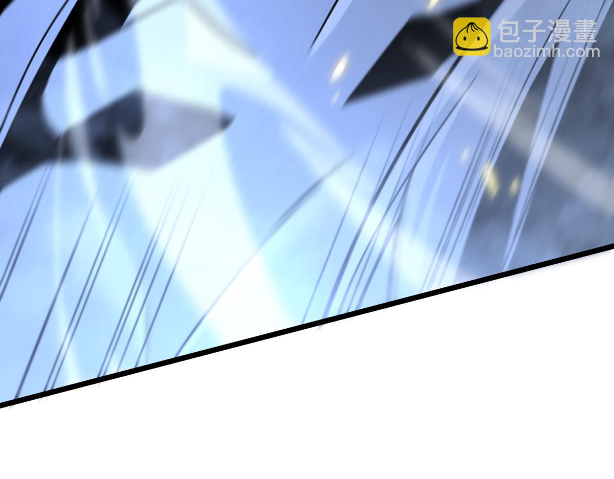 🍘我的系统很正经 48-感受触觉吧~ 第34页