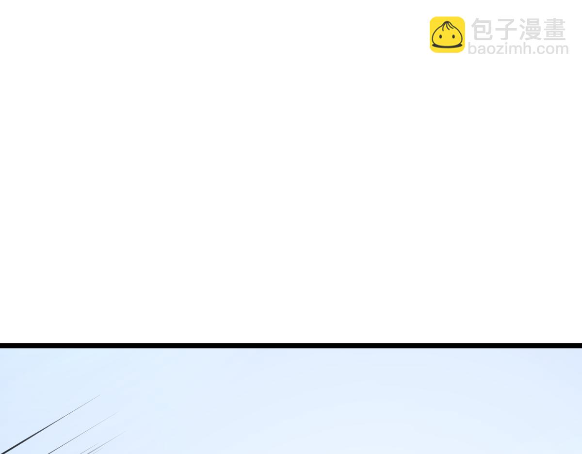🍘我的系统很正经 48-感受触觉吧~ 第35页