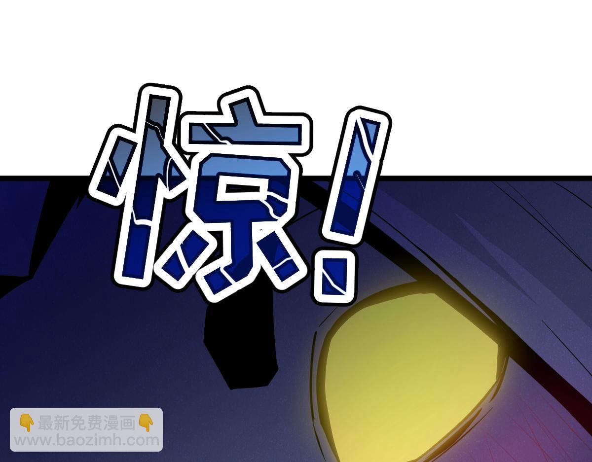 🍘我的系统很正经 48-感受触觉吧~ 第42页