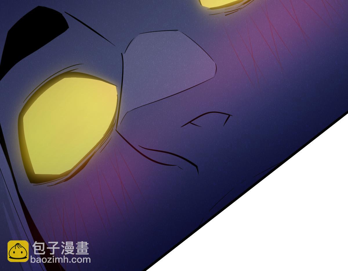 🍘我的系统很正经 48-感受触觉吧~ 第43页