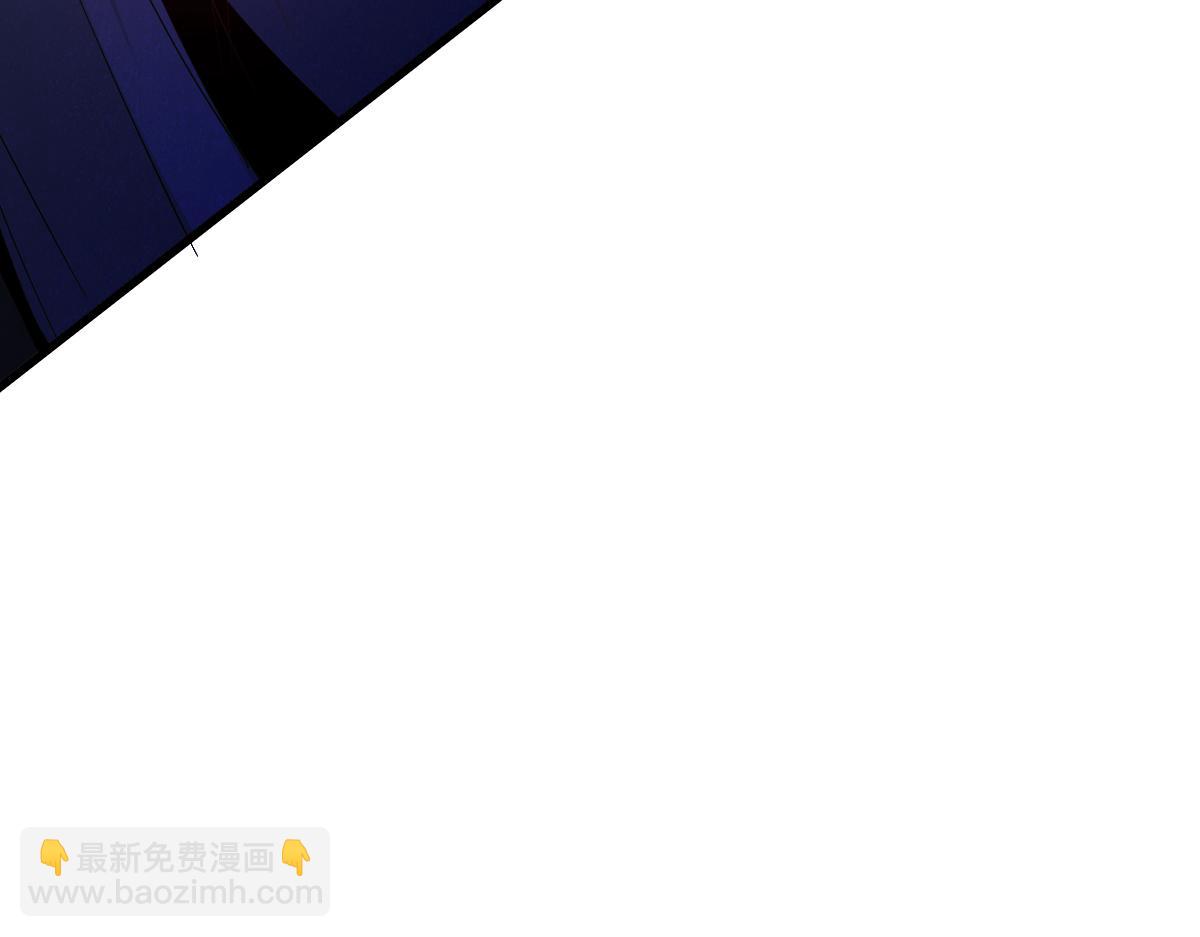 🍘我的系统很正经 48-感受触觉吧~ 第44页