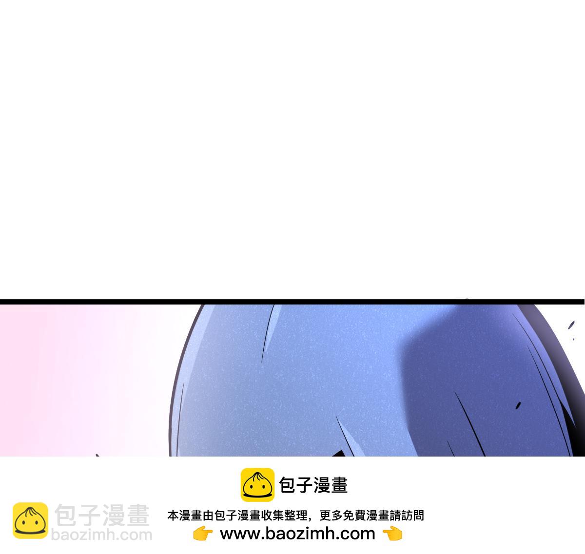 🍘我的系统很正经 48-感受触觉吧~ 第50页