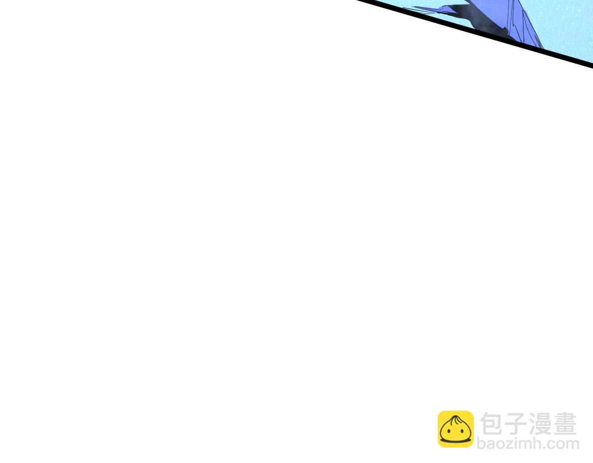 🍘我的系统很正经 48-感受触觉吧~ 第8页