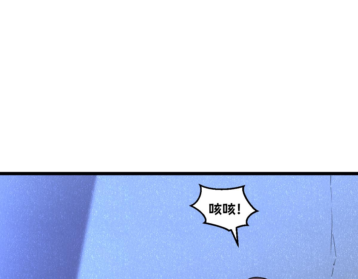 🍘我的系统很正经 49-害羞的少女 第1页