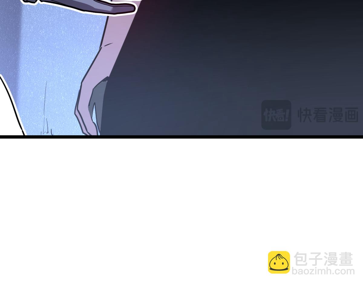 🍘我的系统很正经 49-害羞的少女 第10页