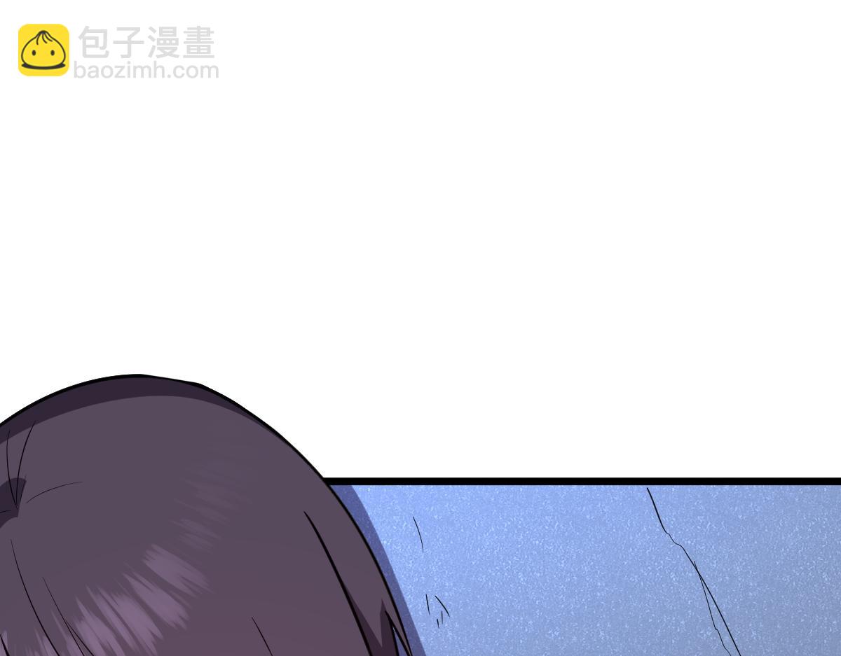 🍘我的系统很正经 49-害羞的少女 第11页