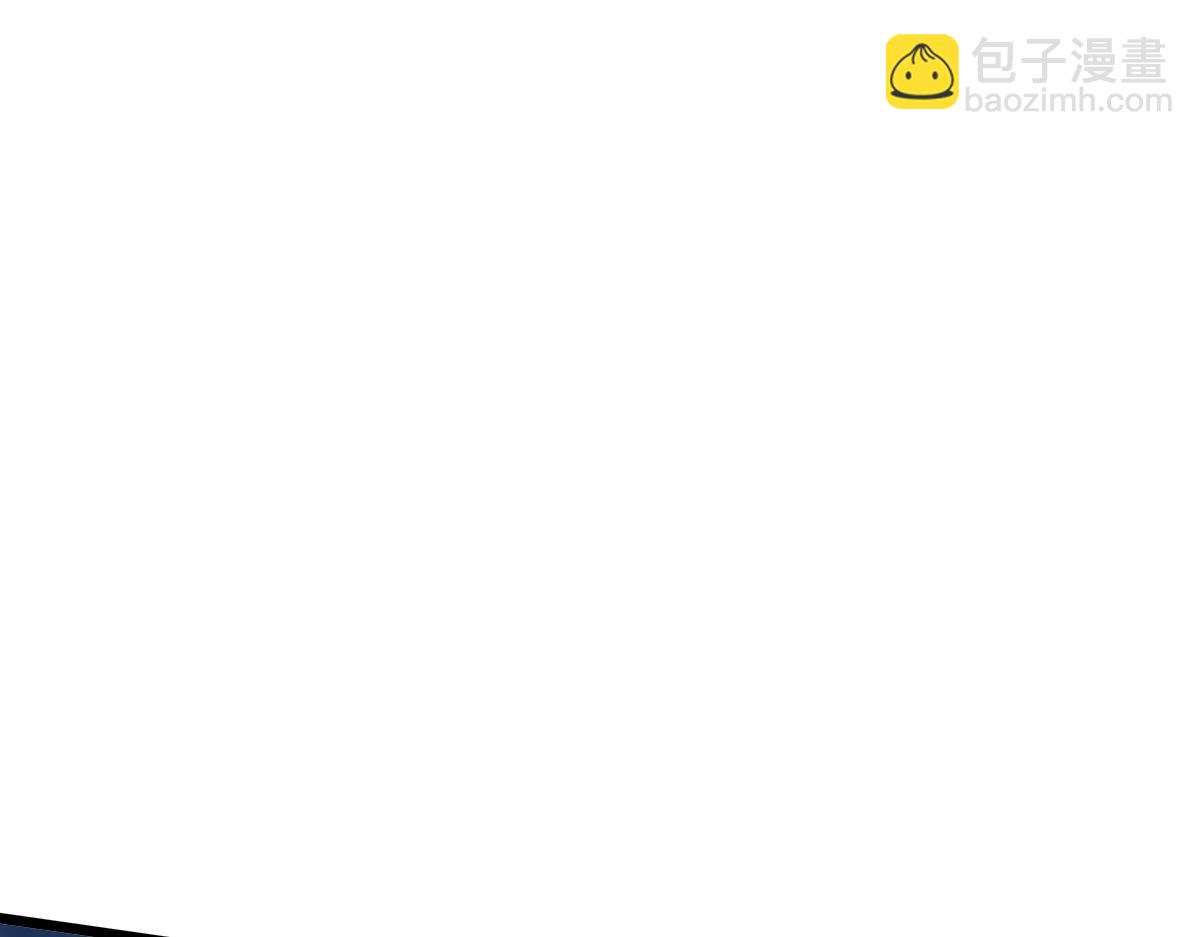 🍘我的系统很正经 49-害羞的少女 第34页