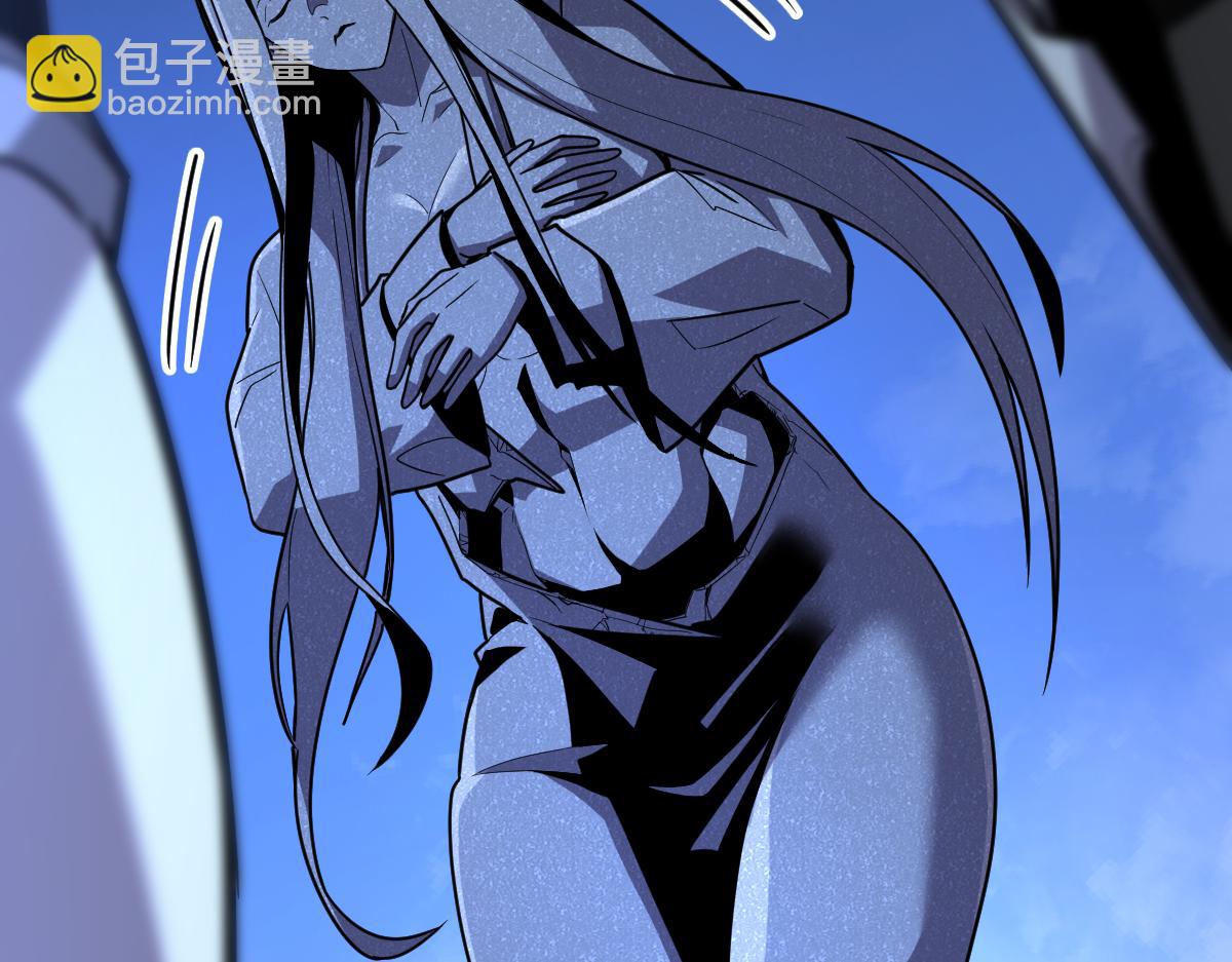 🍘我的系统很正经 49-害羞的少女 第36页
