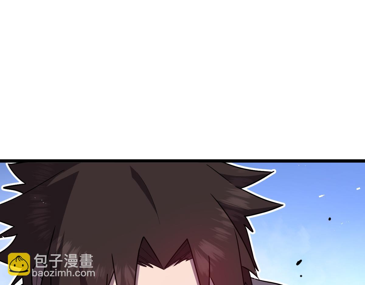 🍘我的系统很正经 49-害羞的少女 第40页
