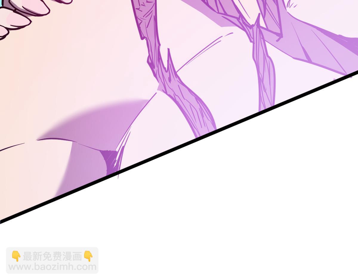 🍘我的系统很正经 52-勇者的宣言 第23页