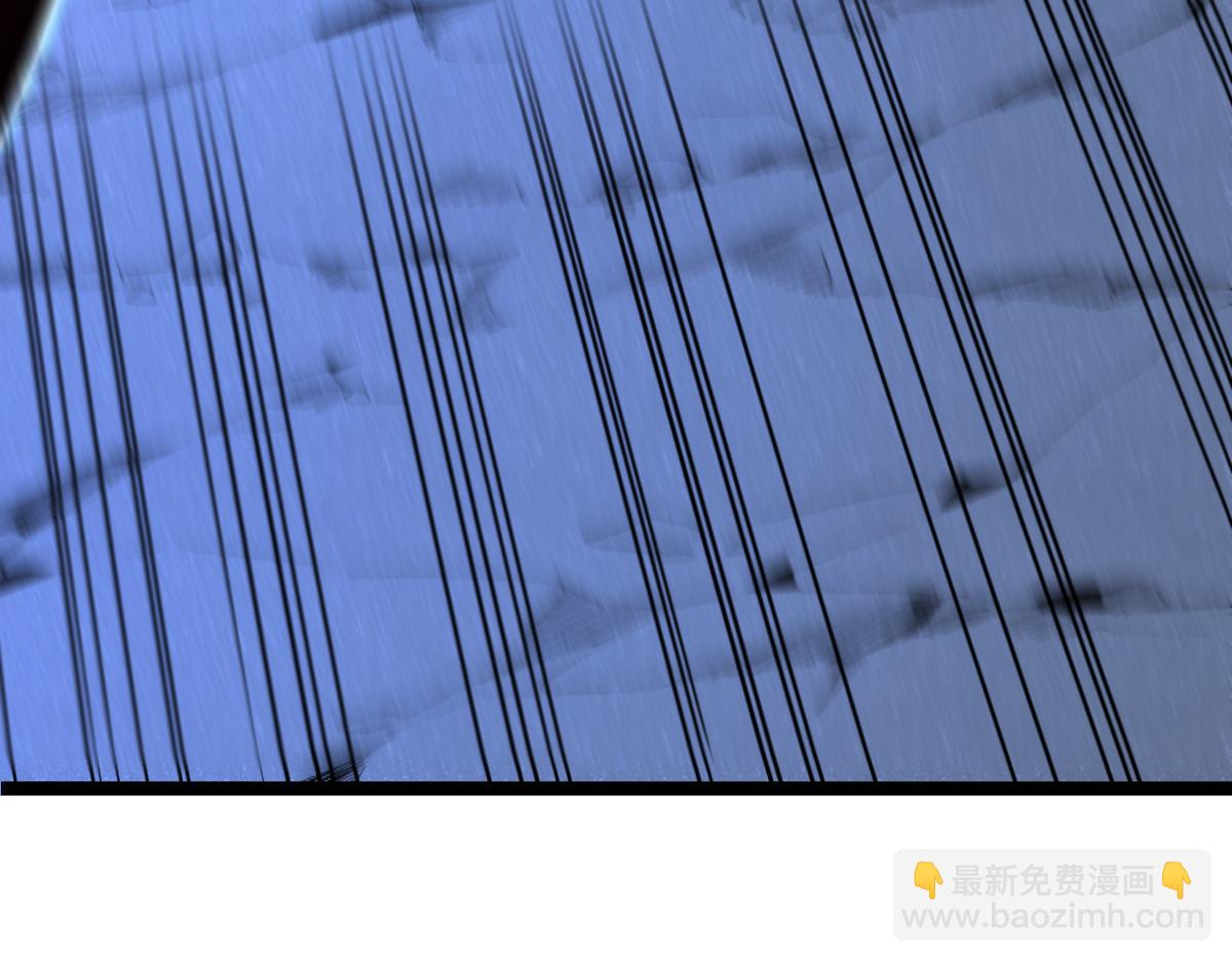 🍘我的系统很正经 52-勇者的宣言 第27页