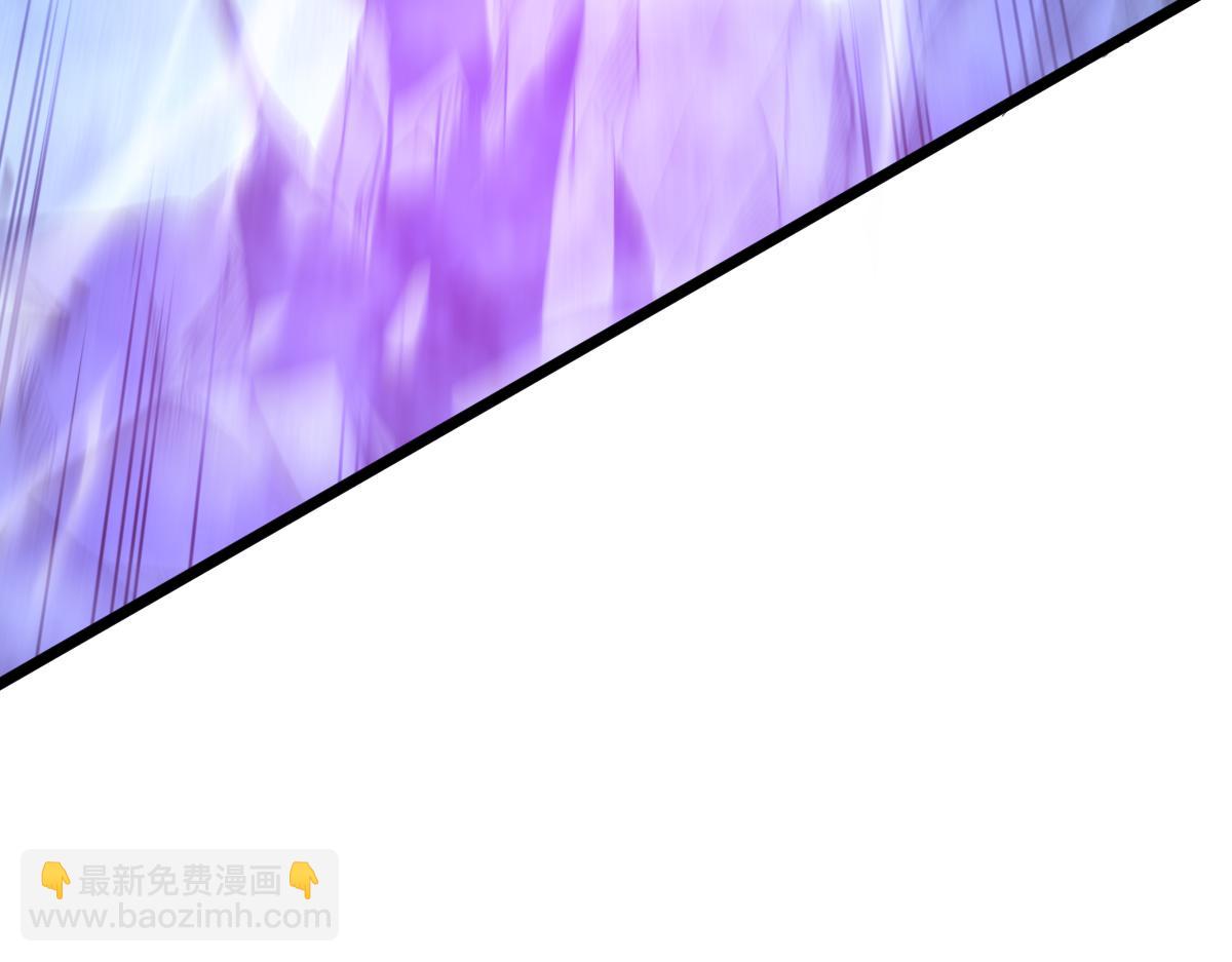 🍘我的系统很正经 52-勇者的宣言 第34页