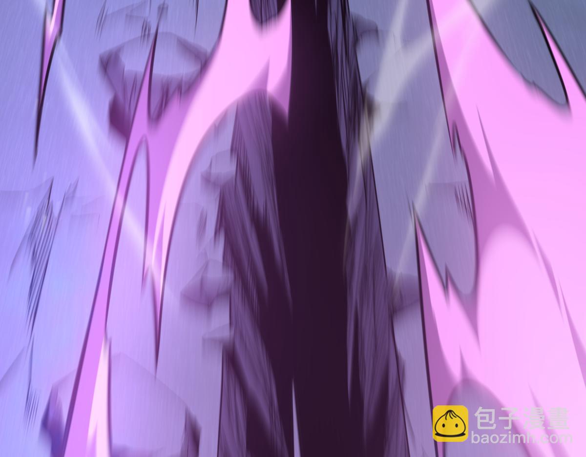 🍘我的系统很正经 52-勇者的宣言 第45页