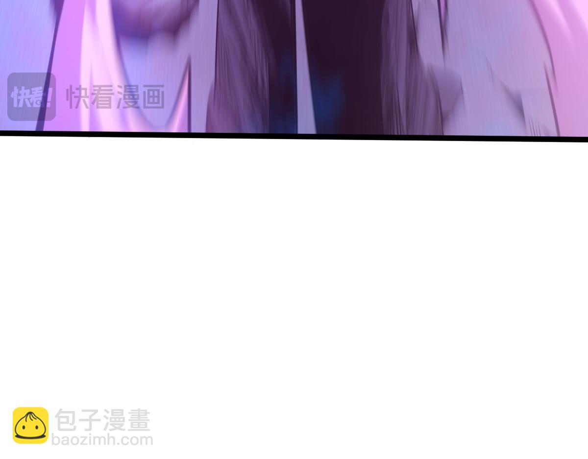 🍘我的系统很正经 52-勇者的宣言 第46页