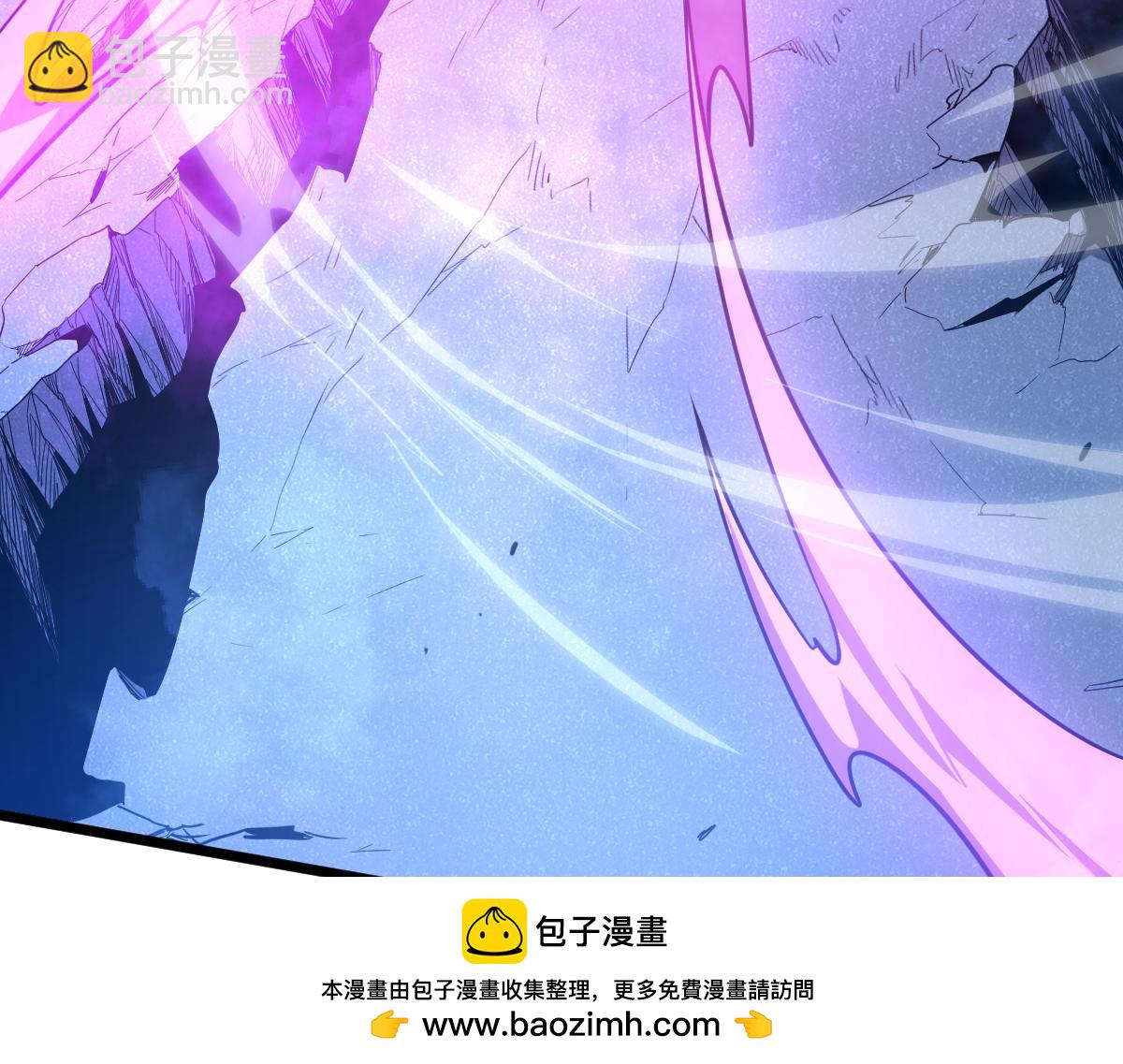 🍘我的系统很正经 52-勇者的宣言 第50页