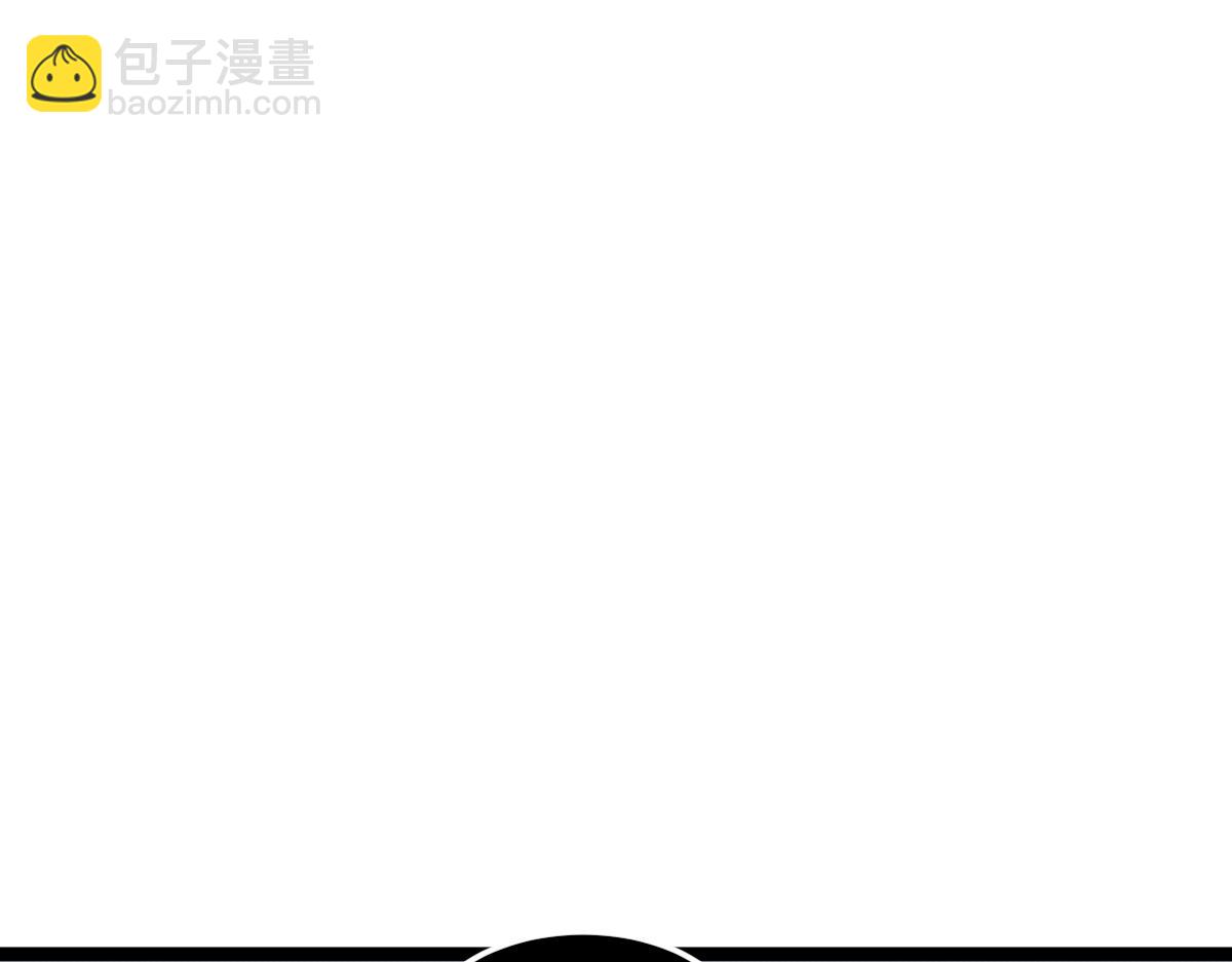 🍘我的系统很正经 54-不要啊~人家要忍不住了 第21页