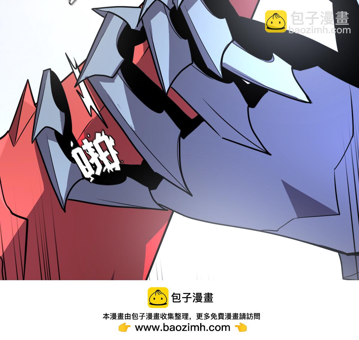 🍘我的系统很正经 54-不要啊~人家要忍不住了 第50页