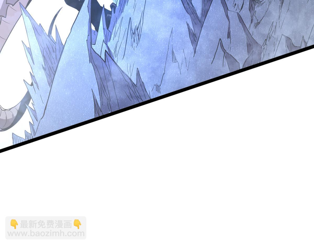 🍘我的系统很正经 56-吃掉他~ 第22页