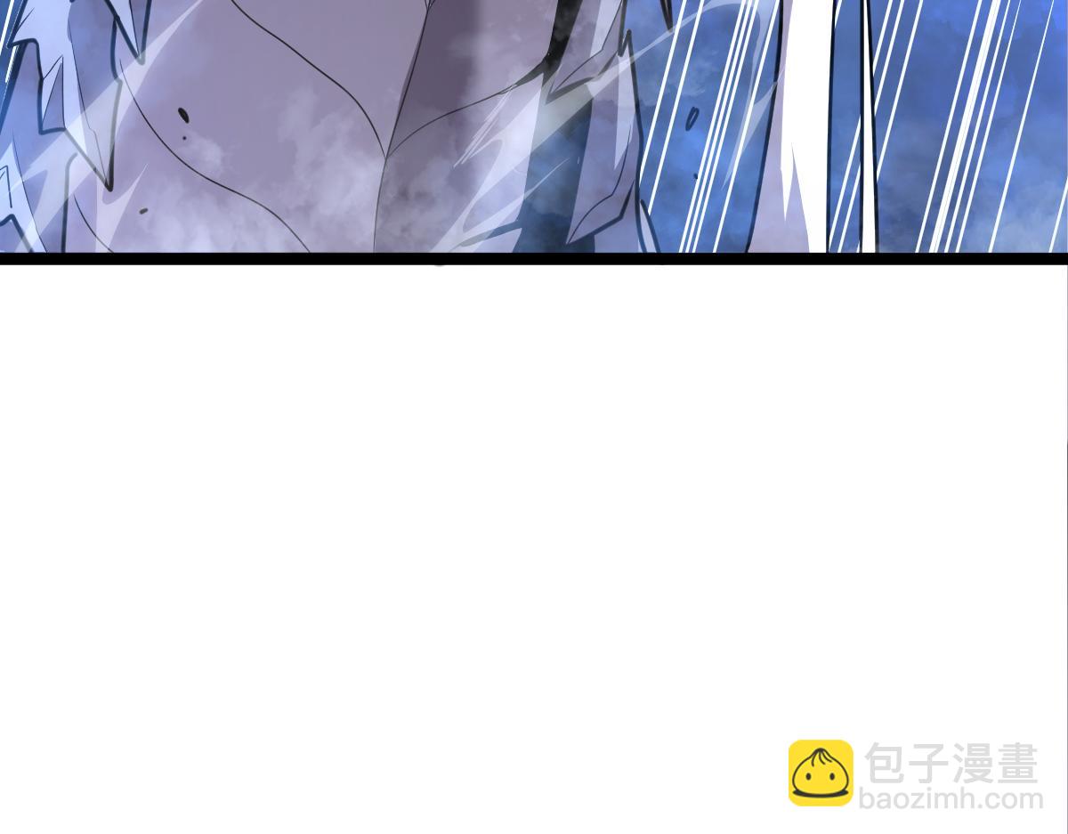 🍘我的系统很正经 56-吃掉他~ 第35页