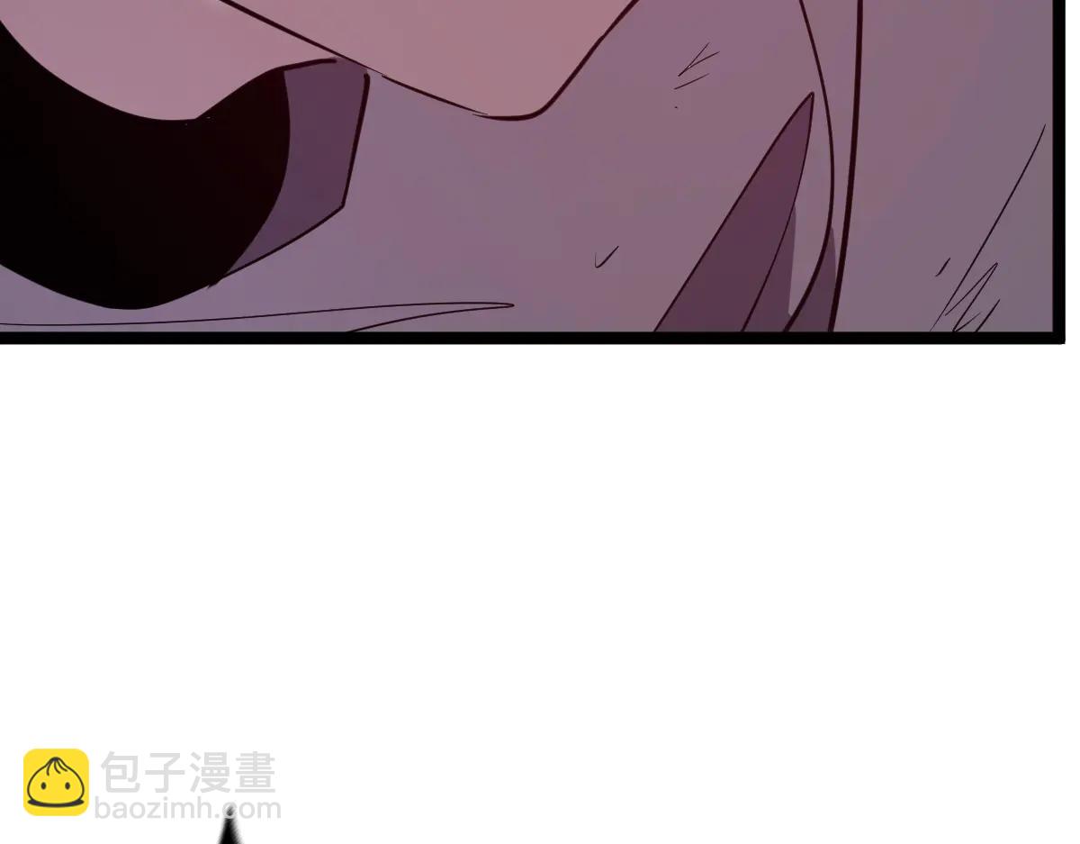 🍘我的系统很正经 59-龙鳞要被他扒光了！ 第3页