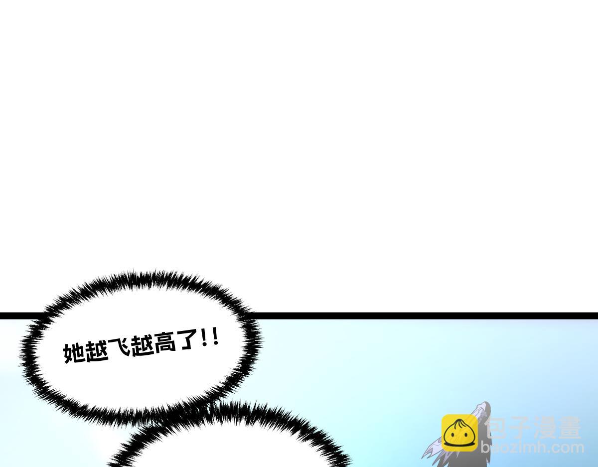 🍘我的系统很正经 61-我不会逃走 第28页