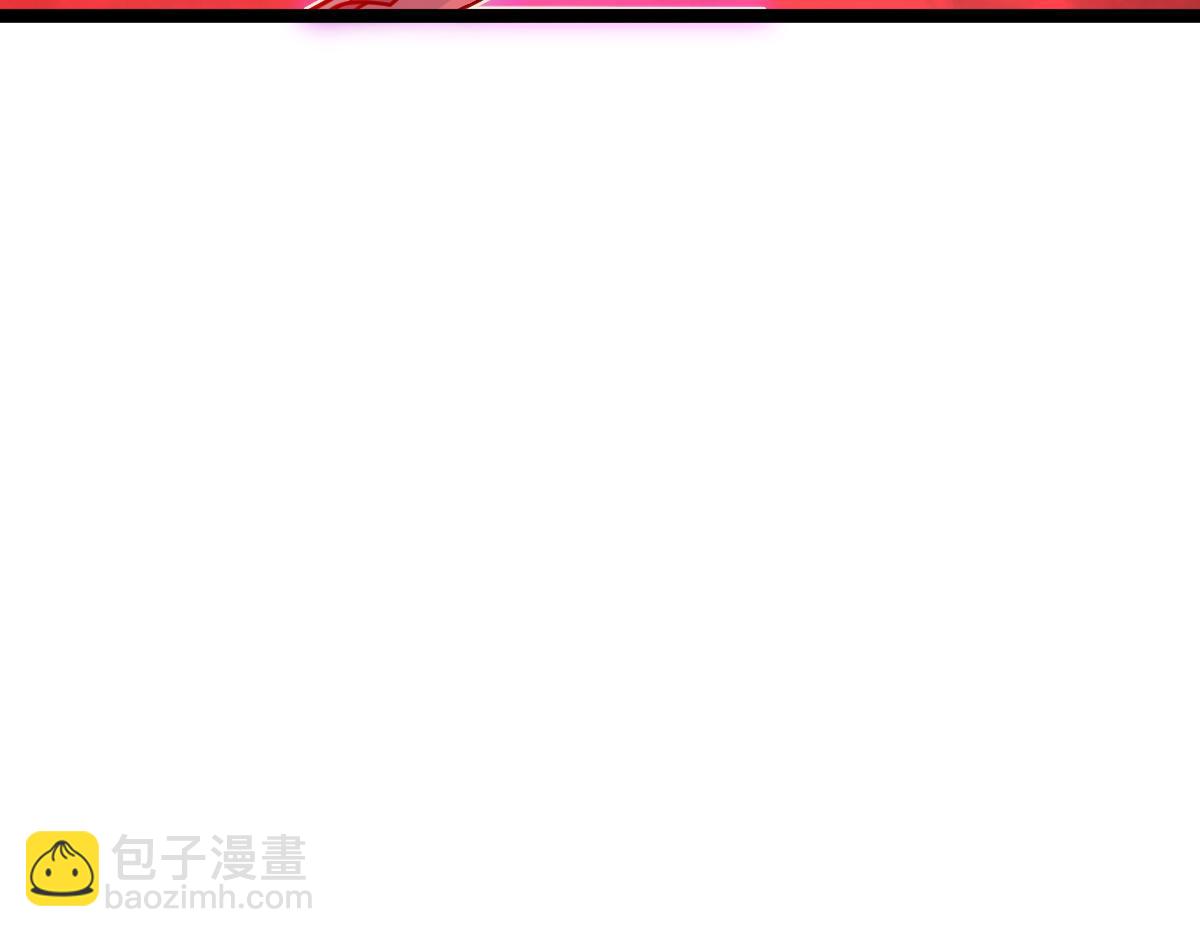 🍘我的系统很正经 61-我不会逃走 第39页
