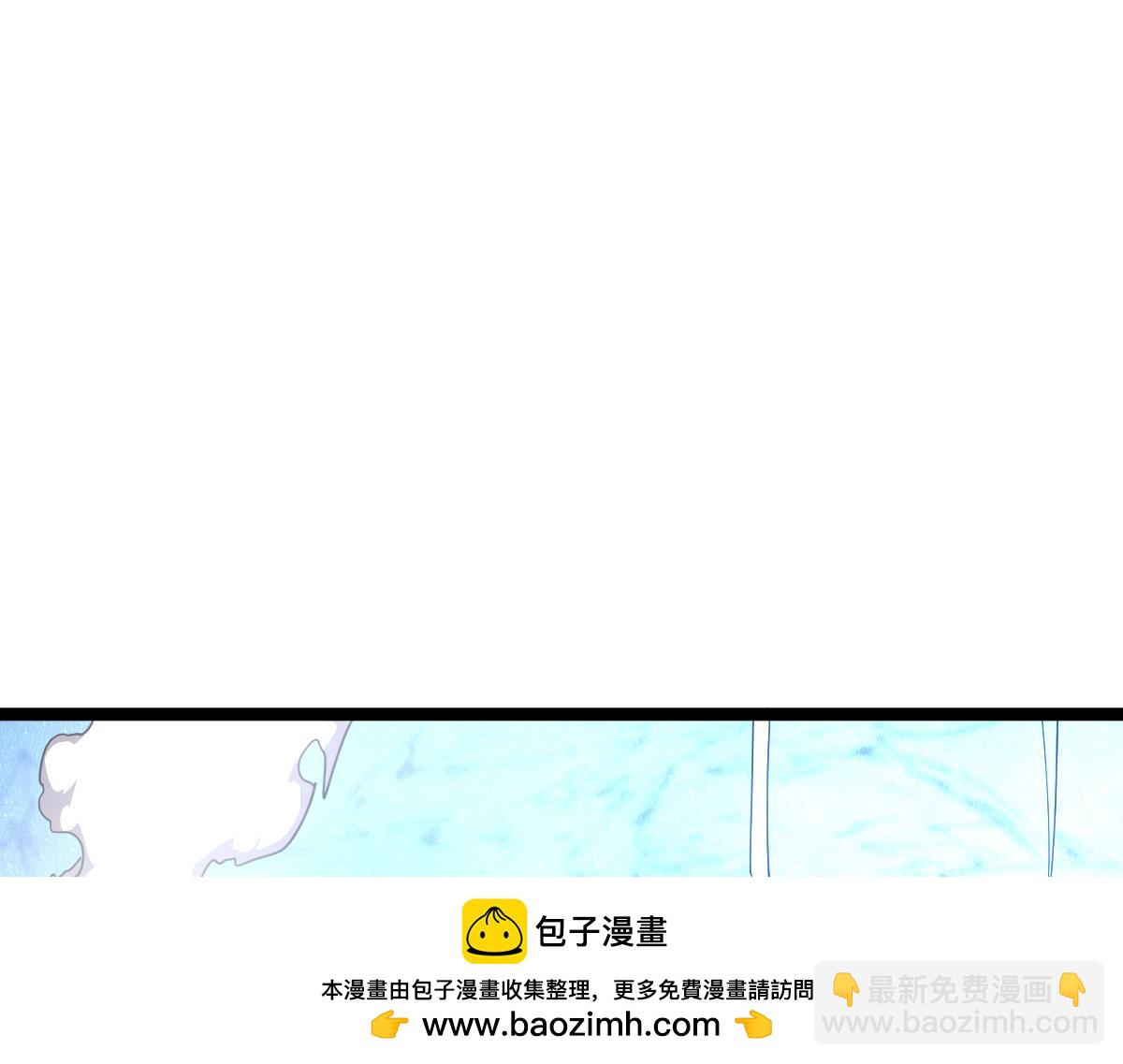🍘我的系统很正经 61-我不会逃走 第50页