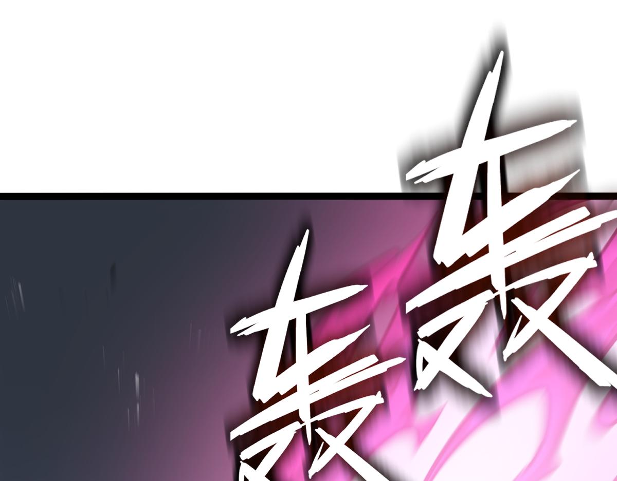 🍘我的系统很正经 64-主人~我加的力量最多哟~ 第1页