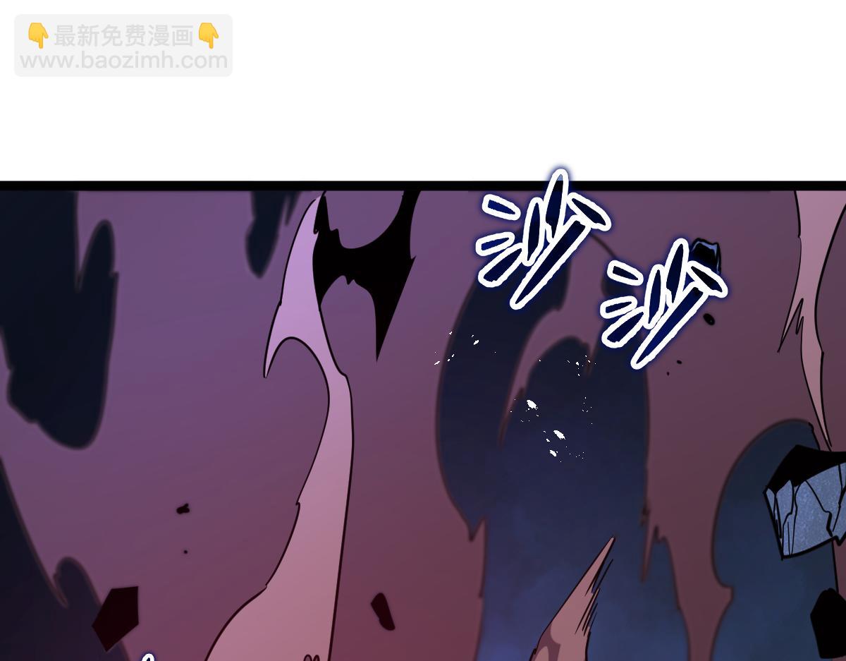 🍘我的系统很正经 64-主人~我加的力量最多哟~ 第14页