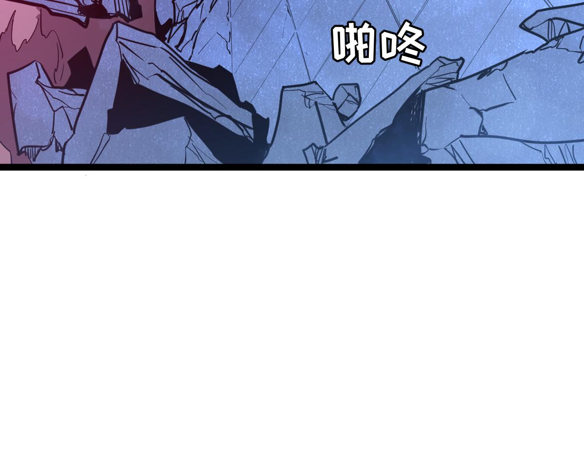 🍘我的系统很正经 64-主人~我加的力量最多哟~ 第18页