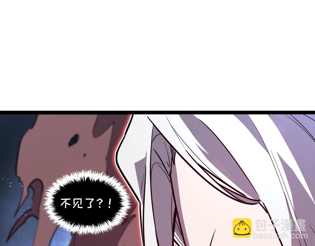 🍘我的系统很正经 64-主人~我加的力量最多哟~ 第19页