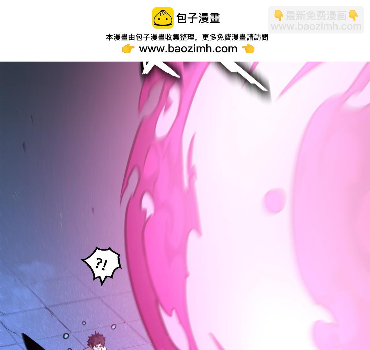 🍘我的系统很正经 64-主人~我加的力量最多哟~ 第2页