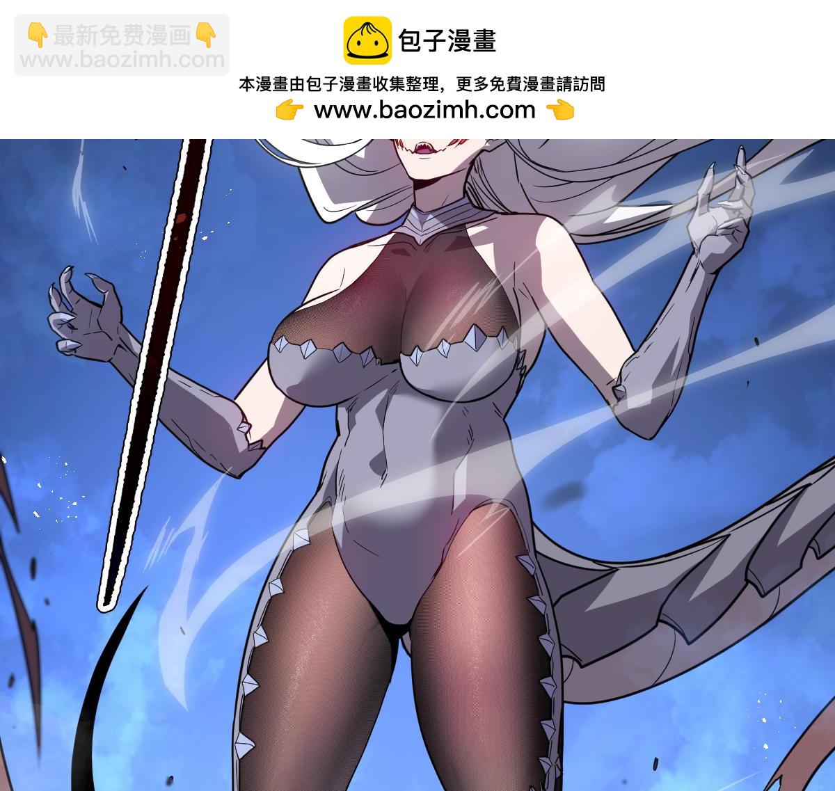 🍘我的系统很正经 65-她们是“自愿”的 第2页