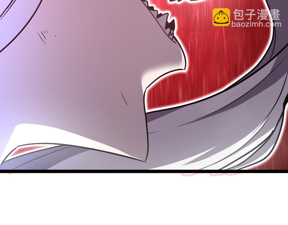 🍘我的系统很正经 65-她们是“自愿”的 第45页